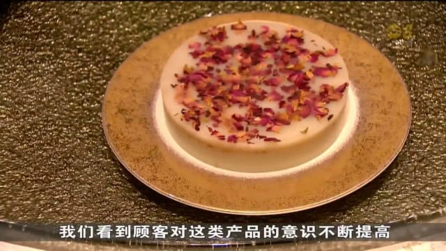 口试练习：年糕商家推减糖选择　提倡健康饮食