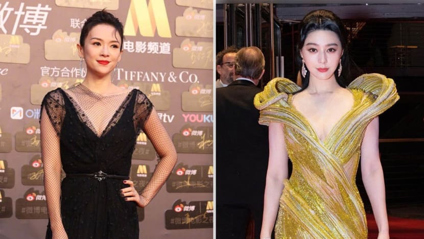 zhang_ziyi_fan_binbing_property_scam