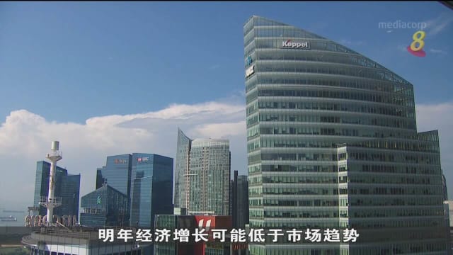 金管局下修今年经济增长预测 明年持续低迷