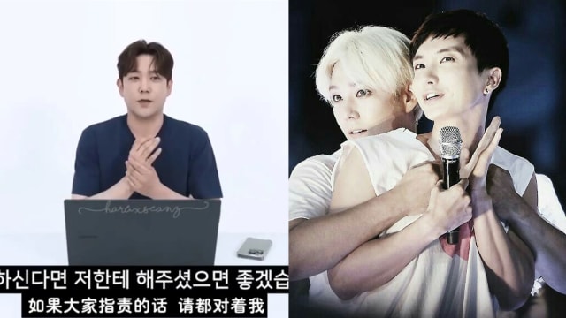 Super Junior前成员强仁向利特道歉　称对方因自己陷入困境