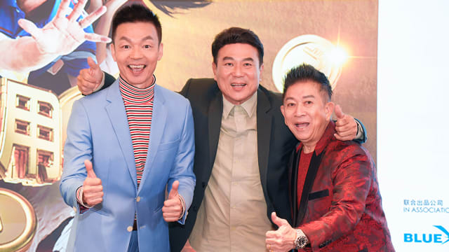 李国煌内心戏拍9小时　谁“超越”辉哥是《钱不够用3》NG王？