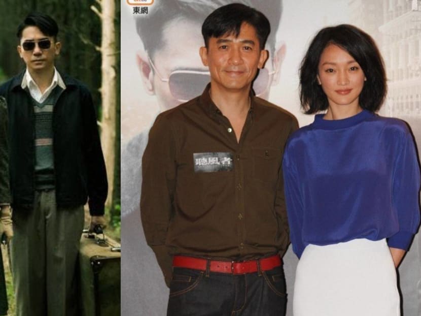 Tony Leung, Zhou Xun To Reunite Onscreen After 6 Years; Reviving Talk Of Their Alleged Affair