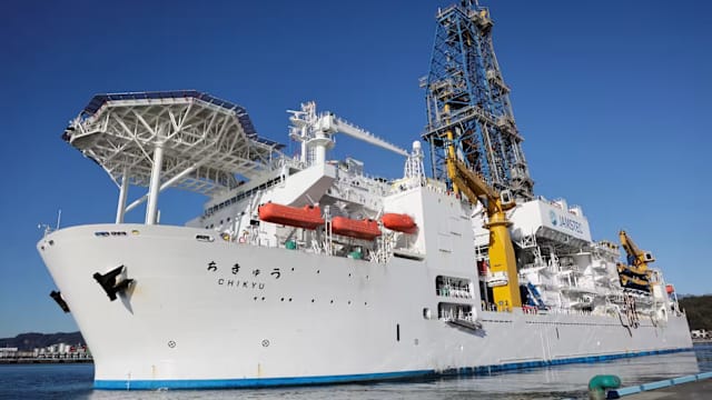 东京都岸外岛屿海泥 检测出多种中重稀土元素