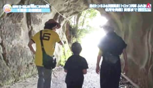 Road Trip On Kominato Tetsudo - Part 2