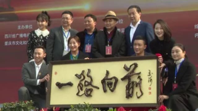 凌晨拍水戏出意外　《一路向前》2人溺亡