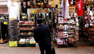 Nearly 90% of Japan households expect prices to rise a year from now, survey shows