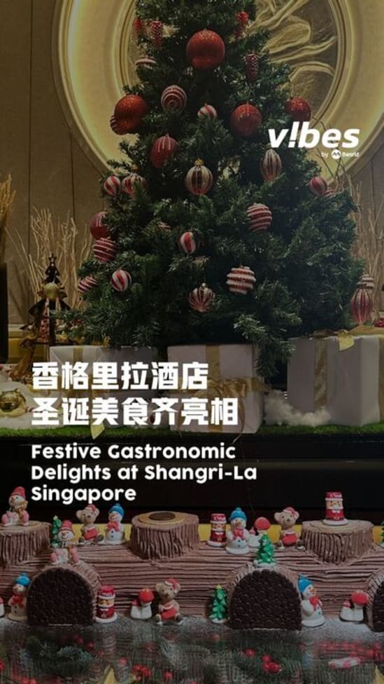 20251205_LS_shangri-la-festive