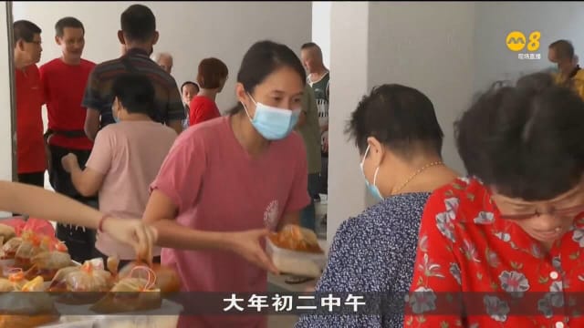 新春期间送温情 国人特地到养老院租赁组屋与年长者欢度佳节