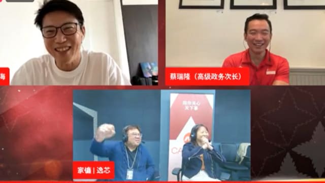 【重温直播】《新闻聊开来》：蔡瑞隆翁清海如何看待我国东运会选手表现