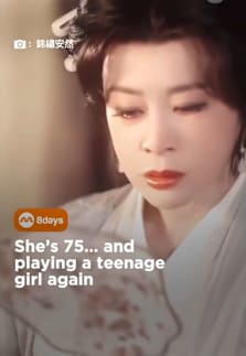 There's no role too young for Liu Xiaoqing. #8dayssgAsianEnt  #8dayssg #LiuXiaoqing #AgeIsJustANumber #CDrama