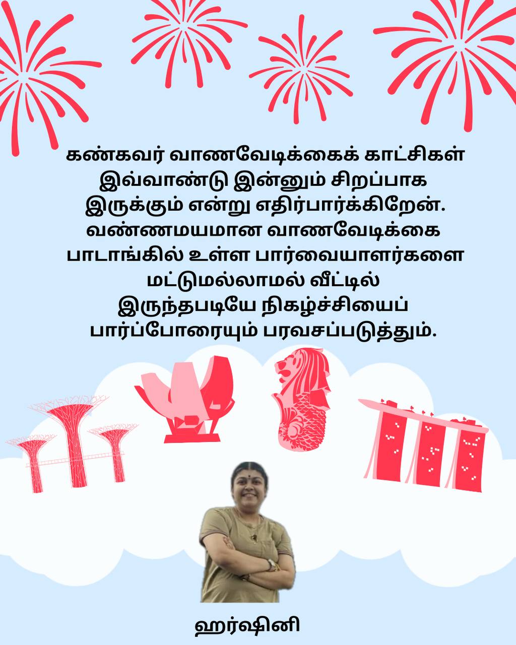 Related article image