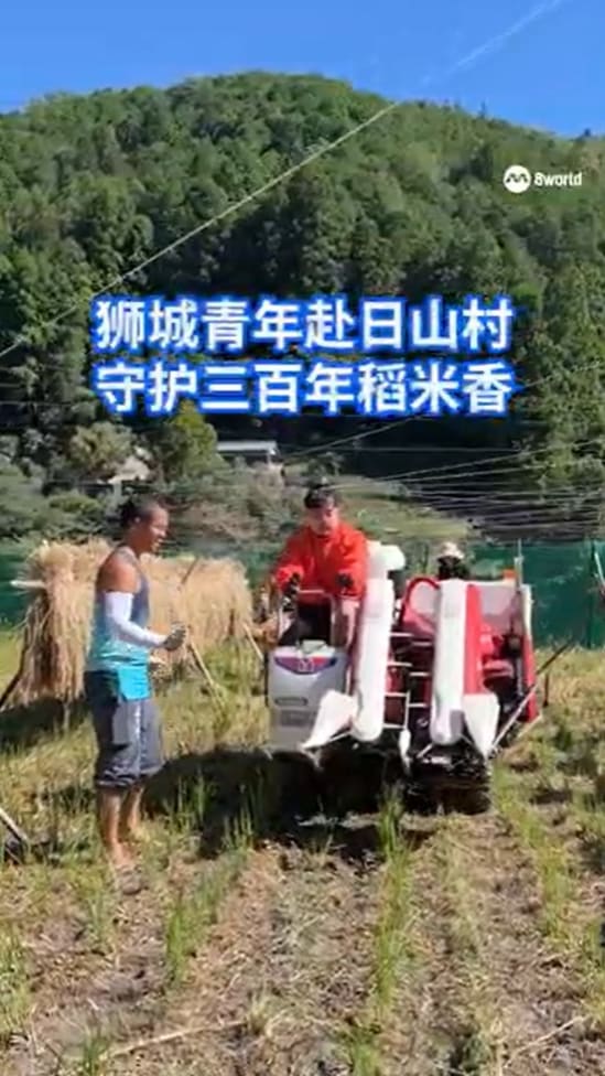 20250726_Singaporean_Man_Relocates_to_Japan_vod_02