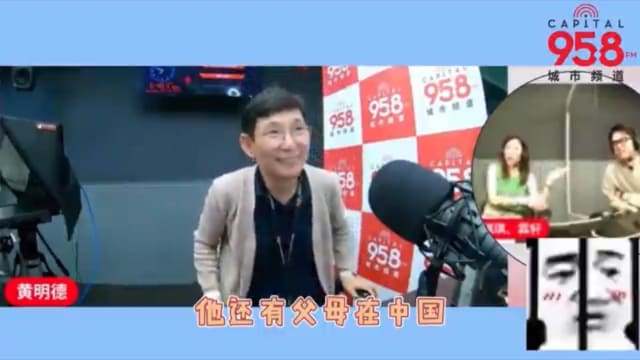 【自明德意】明德也有路怒症？｜ 霖轩愿为琪琪坐牢？｜琪琪要以身相许？