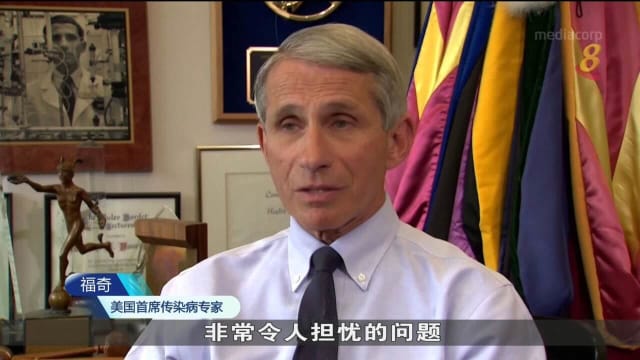 美国纽约市或出现小儿麻痹症社区传播