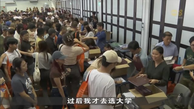 我国去年A水准会考及格率达93.9%