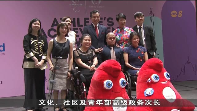 我国多名残奥运动选手获表扬 