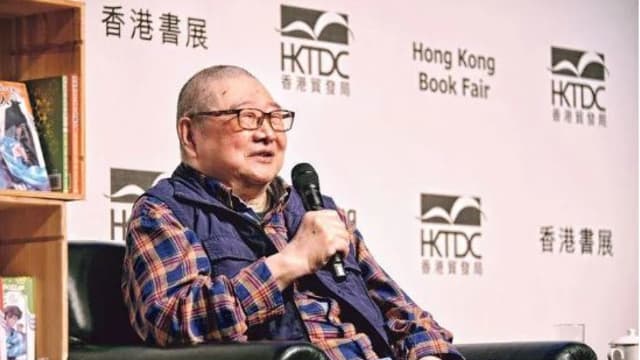 香港科幻小说作家倪匡遗体今天火化