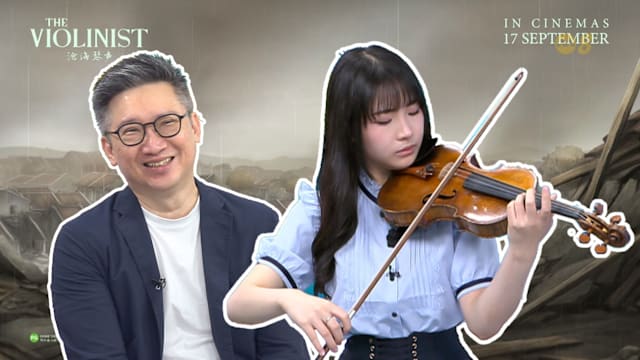 狮城有约 | 当《沧海琴声》遇上天才小提琴手