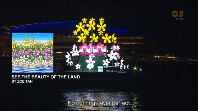 【国庆2025】第二幕：“我们的未来，我们的愿景”
