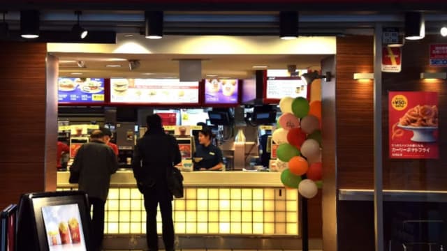 日本消费者厅要求麦当劳调整促销活动 避免浪费食物