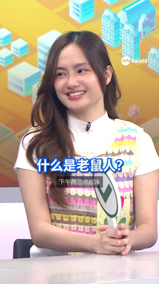 20250520_HS_TT