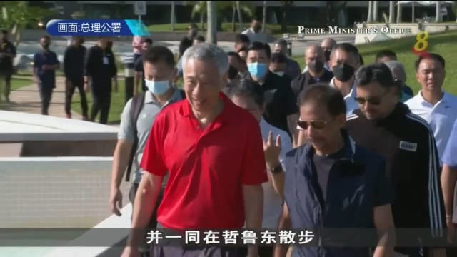 李总理获颁文莱皇室最高勋章