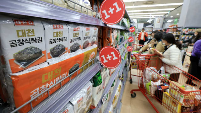 韩国干海苔出口料破10亿美元 创历来新高