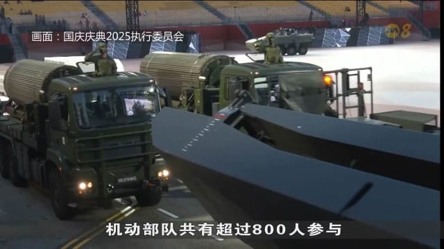 时隔六年重返大草场 机动部队首秀陆海空同步展示