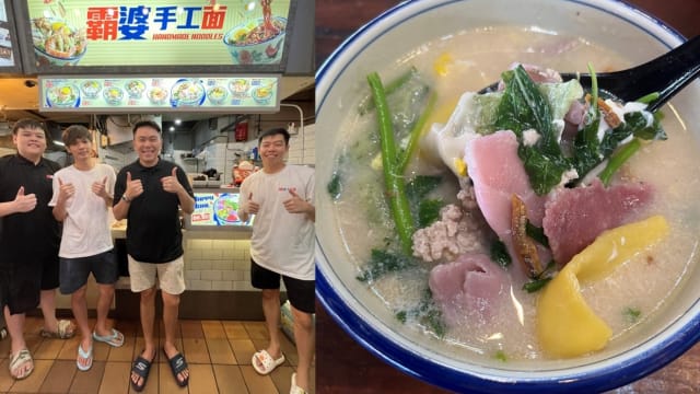 曾卖西餐亏损10万元　好友携手再创南瓜、紫番薯……彩色手工面粉粿