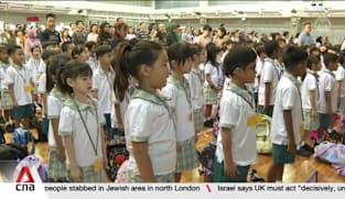 Most primary schools to reduce P1 intake amid shrinking cohorts