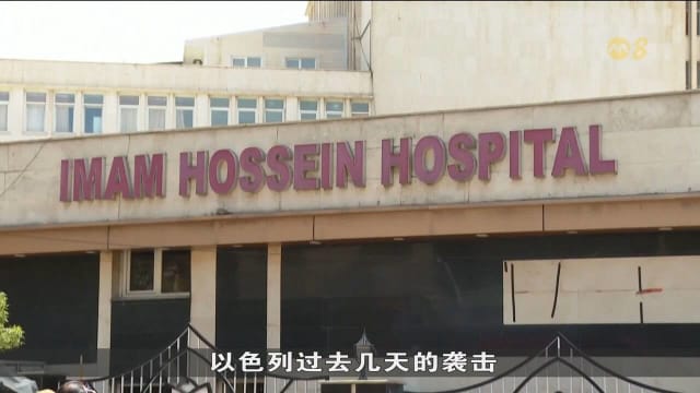 伊朗指核设施遭袭击严重受损 批美国言行不一破坏外交
