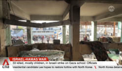 Israel-Hamas war: More than 50 people killed in latest Israeli strikes, say Gaza officials