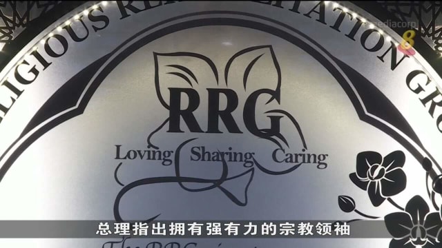 李总理感谢马来回教社群在疫情期间的贡献