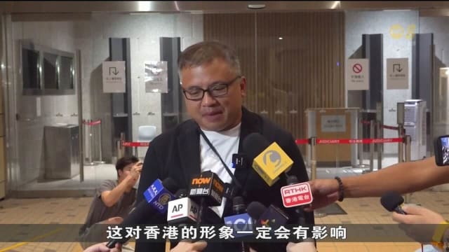 拒绝出示身份证 香港记者协会主席陈朗升获准保释