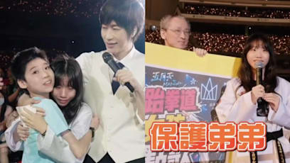 Mayday Moved By Young Fan Who Learnt Taekwondo "To Protect Younger Brother" With Special Needs