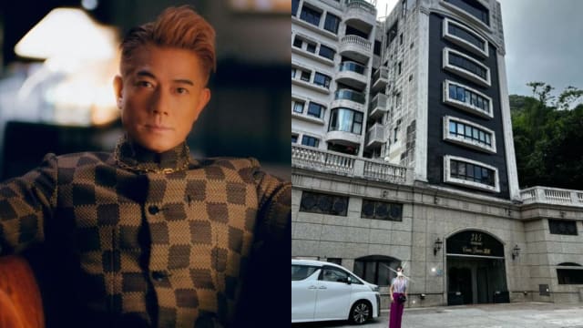 郭富城豪宅成打卡热点　网民：太残旧了吧！