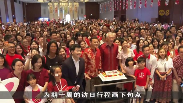 李资政在东京与国人同庆建国60周年 勉励国人仍可自信迎向未来