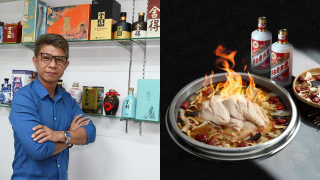 茅台肉干、茅台火锅你尝过吗？Chef Benson推广白酒创意无限