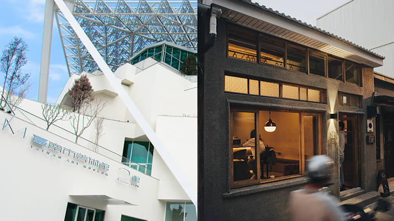 Tainan travel guide: What to do on a weekend in one of Taiwan’s oldest cities