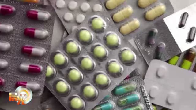 晨光|善方保健：过半数本地人 服用营养补充剂