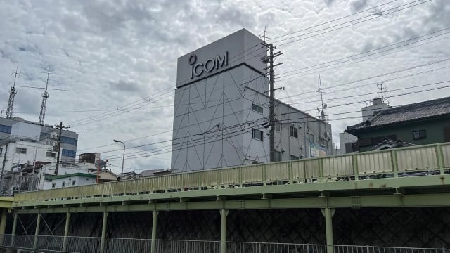 黎巴嫩被炸对讲机为日本制造 日本ICOM公司展开调查