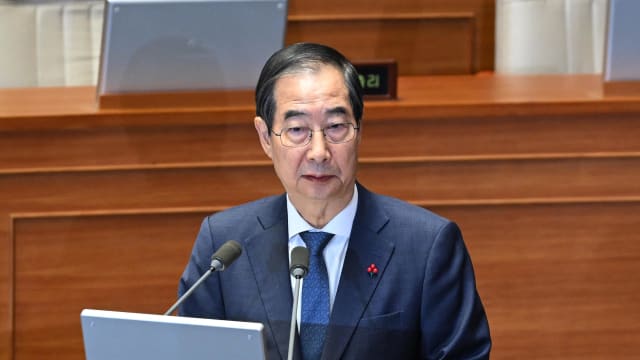 韩国在野党暂缓发起代总统韩悳洙弹劾案
