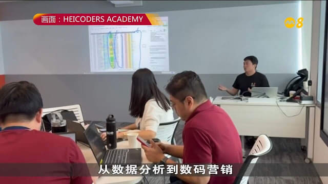 生成式AI热潮带动课程需求翻倍