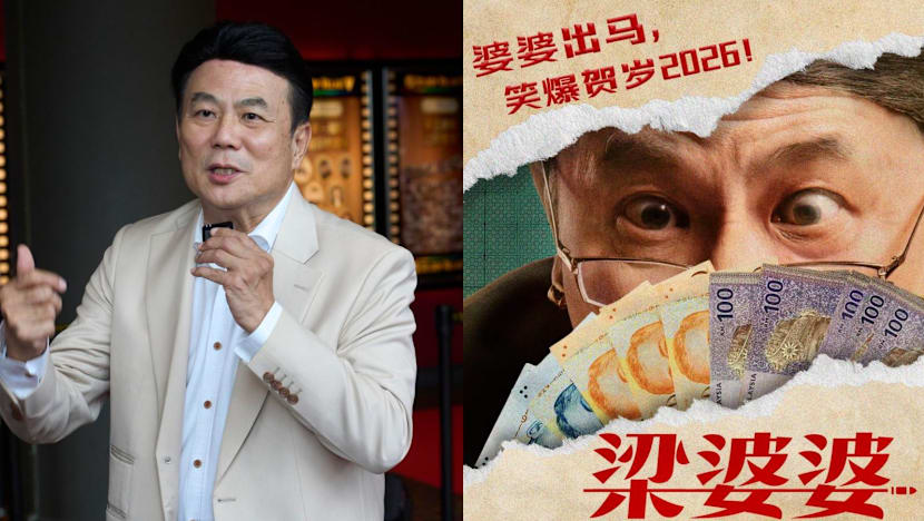 https://dam.mediacorp.sg/image/upload/s--TiehqwyM--/c_crop,h_900,w_1600,x_0,y_11/f_auto,q_auto/c_fill,g_auto,h_468,w_830/v1/mediacorp/cna/image/2025/12/05/jack_neo_liang_po_po.jpg?itok=audsdPSB