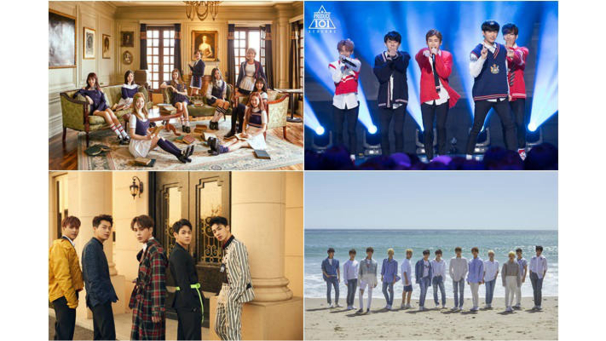 ′M COUNTDOWN′ to Air Special Highlight Episode - 8days