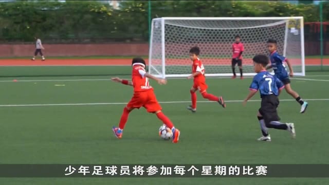 新加坡青少足联赛八场地进行36场球赛 创全国纪录