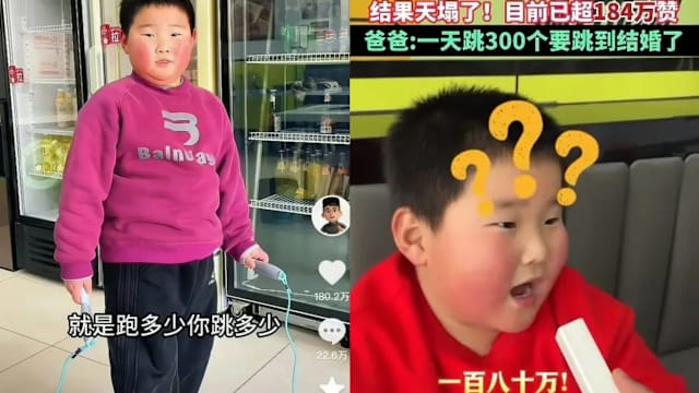 中国男童与父立约“一赞跳绳一下” 一夜暴涨180万点赞