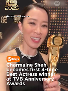She broke her own record, winning the title four times. #8dayssgAsianEnt #CharmaineSheh #thequeenofnews  #BestActress #TVB 