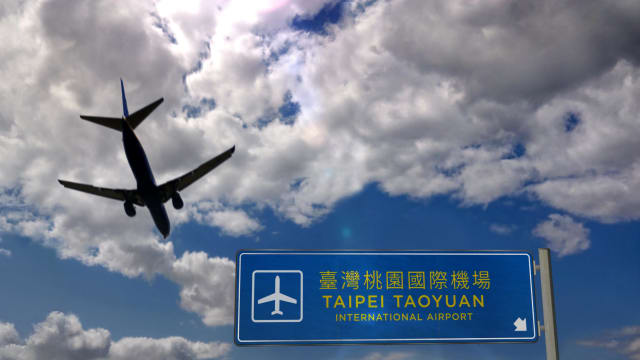 新加坡籍旅客今起入境台湾可使用自动通关