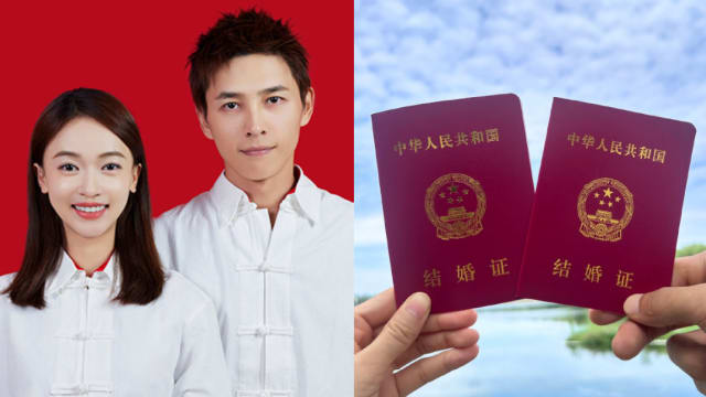 “魏璎珞”嫁给了“弘昼”　吴谨言、洪尧结婚啦！